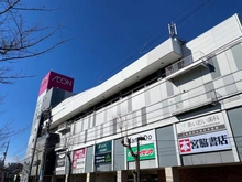 【東京都/板橋区前野町】ヴェル・クレール板橋前野町 イオンスタイル板橋前野町（現地より約350m）