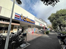 【東京都/板橋区前野町】常盤台ガーデンソサエティ 東武ストア 前野町店（現地より約400m）