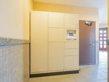 【東京都/板橋区常盤台】ダイアパレス常盤台 宅配BOX