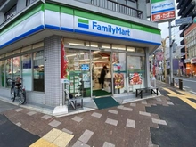 【東京都/板橋区常盤台】ダイアパレス常盤台 ファミリーマート　板橋南ときわ台店（現地より約500m）