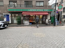 【東京都/板橋区常盤台】ダイアパレス常盤台 ローソンストア100　南常盤台一丁目店（現地より約500m）