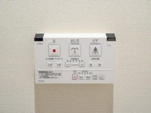 【東京都/板橋区大山町】ライオンズステーションプラザ大山 トイレ