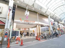 【東京都/板橋区仲町】ジオ板橋大山 コモディイイダ ハッピーロード大山店（現地より約231m）