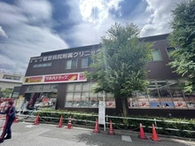 【東京都/板橋区小茂根】プラウドシティ小竹向原 グランドコート  敬愛病院附属クリニック（現地より約300m）