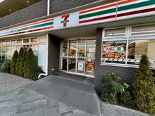 【東京都/北区神谷】アルファホームズ東十条 セブン-イレブン 北区神谷環七通り店（現地より約271m）