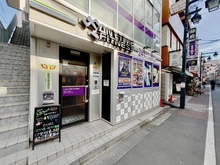 【東京都/板橋区氷川町】サンクレイドル板橋区役所前 エニタイムフィットネス板橋仲宿店（現地より約288m）