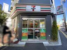 【東京都/板橋区大和町】リビオレゾン板橋本町ステーションサイド セブンイレブン板橋本町東店（現地より約270m）