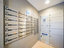 【東京都/豊島区長崎】BELISTA椎名町 メールBOX