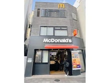 【東京都/北区上十条】ザ・タワー十条 マクドナルド　十条駅前店（現地より約130m）
