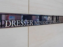 【東京都/大田区南雪谷】ドレッセ南雪谷 マンション表札