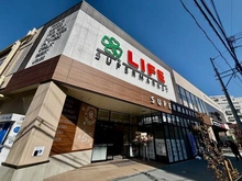 【東京都/板橋区大和町】クレストラフィーネ板橋本町 ライフ 板橋富士見町店（現地より約240m）