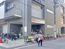 【東京都/板橋区大和町】クレストラフィーネ板橋本町 オーケー板橋本町店（現地より約500m）