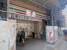 【東京都/板橋区大和町】クレストラフィーネ板橋本町 セブンイレブン板橋本町北店（現地より約362m）
