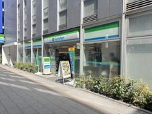 【東京都/板橋区大和町】クレストラフィーネ板橋本町 ファミリーマート板橋本町駅北店（現地より約330m）