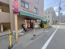 【東京都/板橋区大和町】クレストラフィーネ板橋本町 まいばすけっと　板橋本町駅南店（現地より約332m）