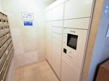 【東京都/豊島区東池袋】イトーピアマイズ池袋 メールボックス・宅配ボックス