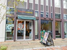 【東京都/中央区月島】フォセット月島 タリーズコーヒー月島駅前店（現地より約130m）