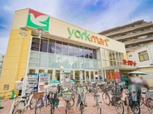 【東京都/豊島区池袋本町】プラウドシティ池袋本町  ヨークマート下板橋店（現地より約360m）