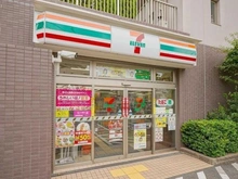 【東京都/豊島区池袋本町】プラウドシティ池袋本町  セブンイレブン板橋一丁目店（現地より約300m）