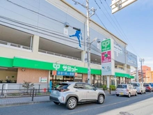 【東京都/練馬区氷川台】藤和シティホームズ氷川台 サミットストア 氷川台駅前店（現地より約770m）