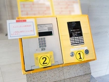 【埼玉県/さいたま市大宮区吉敷町】THE　OMIYA　TOWERS 共用部：オートロック