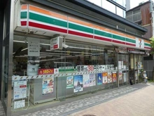 【東京都/大田区南雪谷】ドレッセ南雪谷 セブンイレブン　大田区南雪谷１丁目店（現地より約60m）