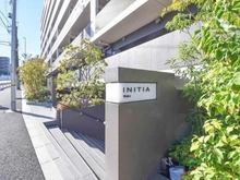 【埼玉県/和光市白子】イニシア和光 マンション表札