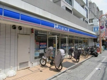 【東京都/板橋区中丸町】シティハウス板橋大山  ローソン　大山東町店（現地より約1,000m）