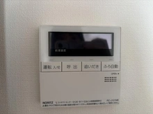 【東京都/台東区寿】グリーンキャピタル浅草 給湯パネル