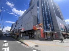 【東京都/荒川区東尾久】クレア田端プレミアレジデンス センターまちや（現地より約1,200m）