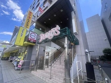 【東京都/荒川区東尾久】クレア田端プレミアレジデンス デニーズ町屋駅前店（現地より約1,200m）