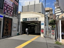 【東京都/北区赤羽西】西赤羽グリーンハイツ 本蓮沼駅（現地より約723m）