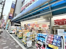 【東京都/板橋区前野町】常盤台ガーデンソサエティ セイジョー ときわ台店（現地より約850m）