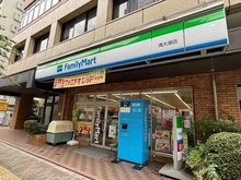 【東京都/豊島区北大塚】メゾン大塚 ファミリーマート南大塚店（現地より約70m）