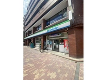 【東京都/豊島区千早】カーサ要町 ファミリーマート　豊島要町店（現地より約270m）