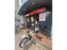 【東京都/豊島区千早】カーサ要町 三菱UFJ銀行　ATMコーナー　豊島要町（現地より約300m）
