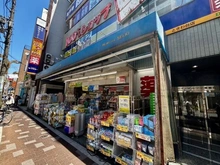 【東京都/板橋区南常盤台】レーベンリヴァーレ南常盤台 セイジョーときわ台店（現地より約280m）：2階にはシルクときわ台セイジョー店がございます。