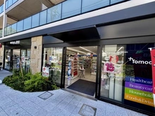 【東京都/板橋区南常盤台】レーベンリヴァーレ南常盤台 トモズときわ台店（現地より約472m）