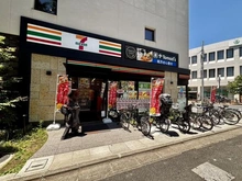【東京都/板橋区南常盤台】レーベンリヴァーレ南常盤台 セブンイレブン板橋ときわ台駅前店（現地より約472m）