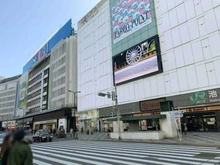 【東京都/豊島区東池袋】アウルタワー JR線「池袋」駅東口（現地より約699m）