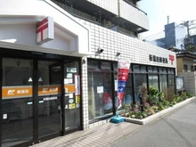 【東京都/板橋区加賀】アトラス加賀  板橋四郵便局（現地より約160m）：
