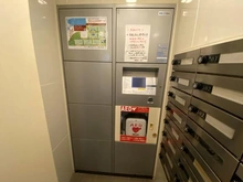 【東京都/板橋区清水町】クリオ板橋本町 宅配BOX