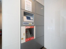 【東京都/板橋区清水町】クリオ板橋本町 宅配BOX