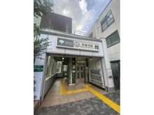 【東京都/板橋区泉町】シティコープ本蓮沼 都営三田線「本蓮沼」駅　A4出口（現地より約350m）