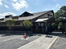 【東京都/板橋区志村】プラウド志村城山 ユニバーサルドラッグ志村坂上店（現地より約620m）
