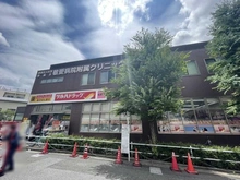 【東京都/板橋区小茂根】プラウドシティ小竹向原 グランドコート 敬愛病院附属クリニック（現地より約300m）