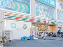 【東京都/練馬区氷川台】藤和シティホームズ氷川台 セブンイレブン 氷川台駅前店（現地より約680m）
