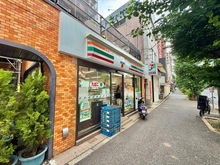 【東京都/文京区本駒込】シティウインズ本駒込 セブンイレブン文京本駒込2丁目店（現地より約250m）