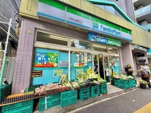 【東京都/文京区本駒込】シティウインズ本駒込 ファミリーマート本駒込駅前店（現地より約255m）