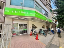 【東京都/文京区本駒込】シティウインズ本駒込 コープみらい　コープ白山店（現地より約650m）